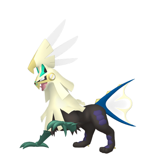 #0773 - Silvally Shiny Evento Sol & Luna 2017 ShinyAsh