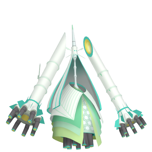 #0797 - Celesteela Shiny 6IV Ultra Crater ShinyAsh