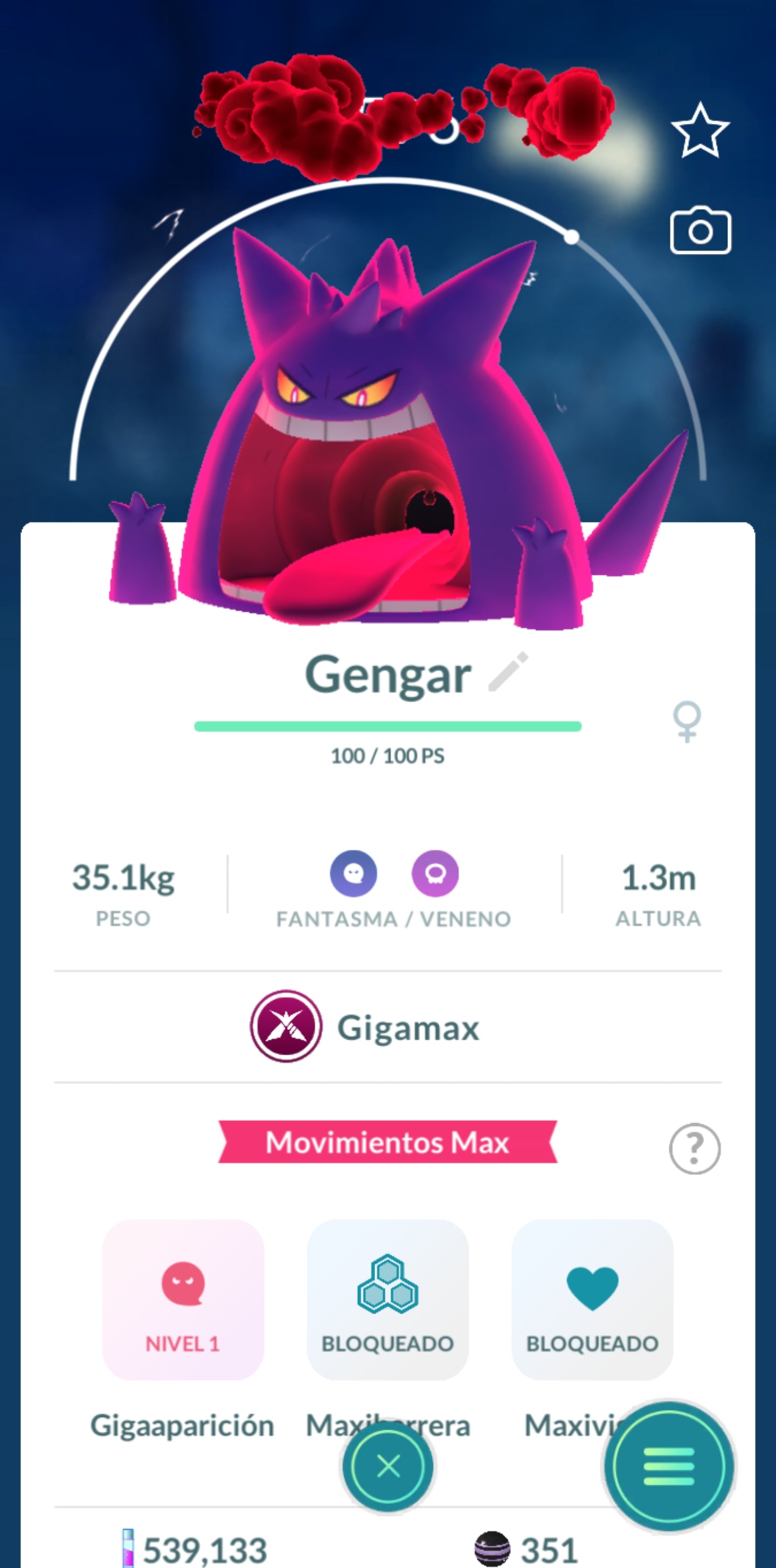 #0094 - Gengar Gigamax Pokémon GO