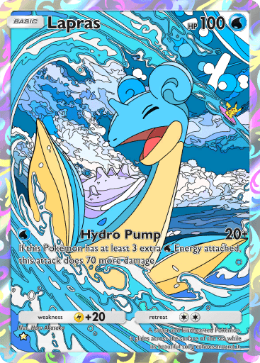 Trading Card 1 Star (Pokemon TCG Pocket) - ShinyAsh