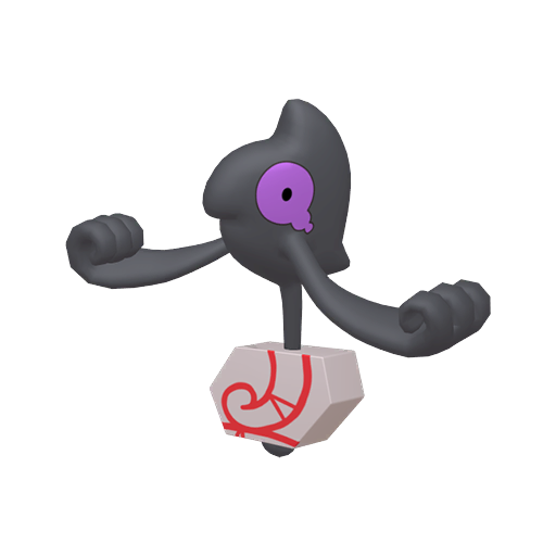 #0562 - Yamask Galar
