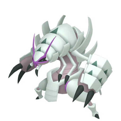 #0768 - Golisopod